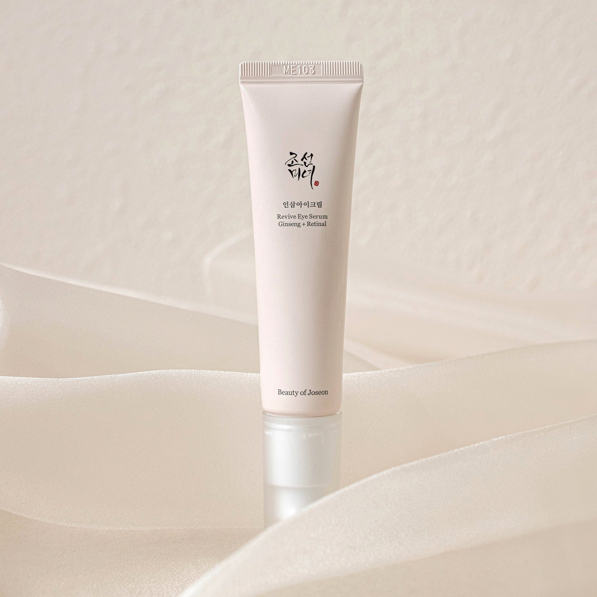 Beauty of Joseon Revive Eye Serum : Ginseng + Retinal 30ml - Image 2