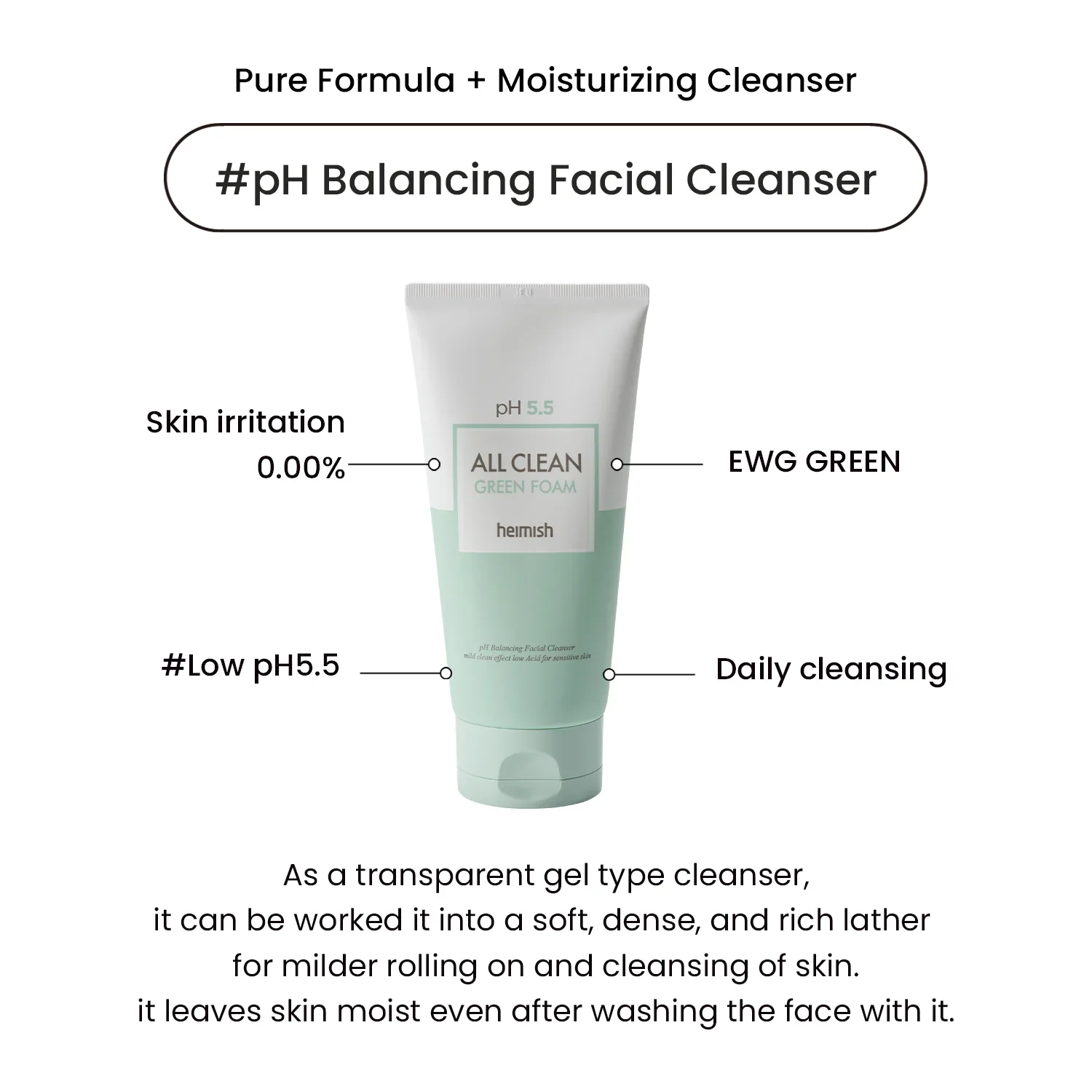HEIMISH All Clean Green Foam pH Facial Balancing Cleanser 150ml/5.07fl.oz - Image 5