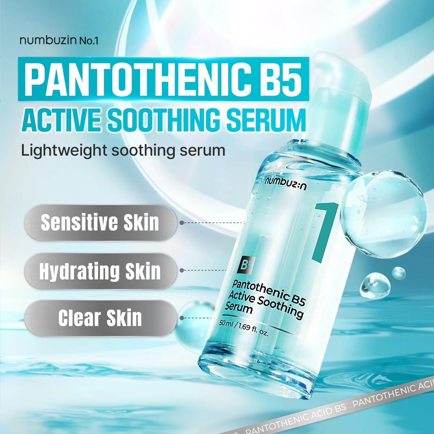 Numbuzin No.1 Pantothenic B5 Active Soothing Serum 50ml - Image 7