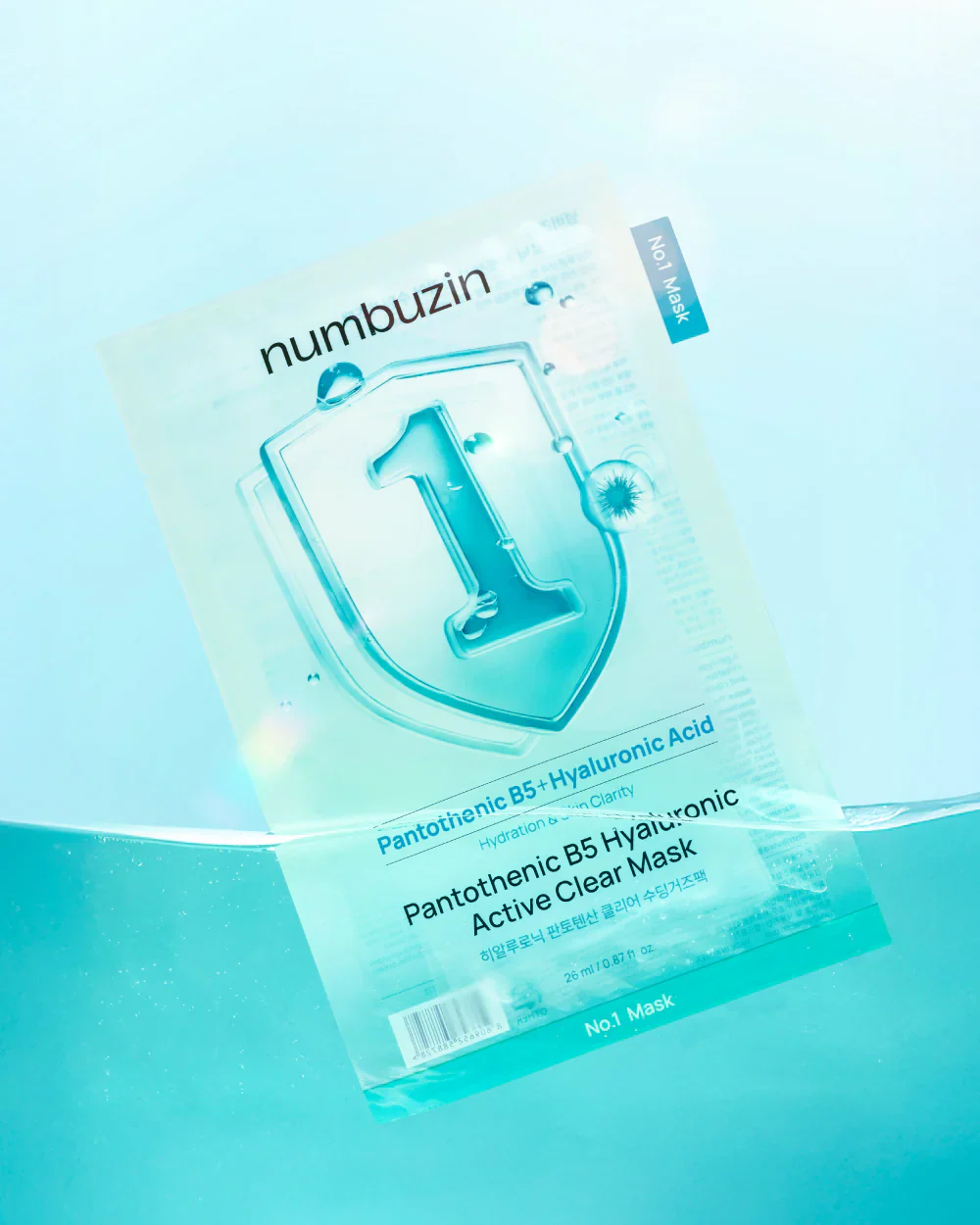 NUMBUZIN No.1 Pantothenic B5 Hyaluronic Active Clear Mask 26mL - Image 2