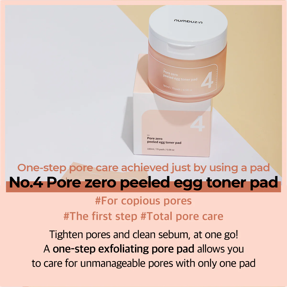 NUMBUZIN No.4 Pore Zero Peeled Egg Toner Pad 190ml (70EA) - Image 4