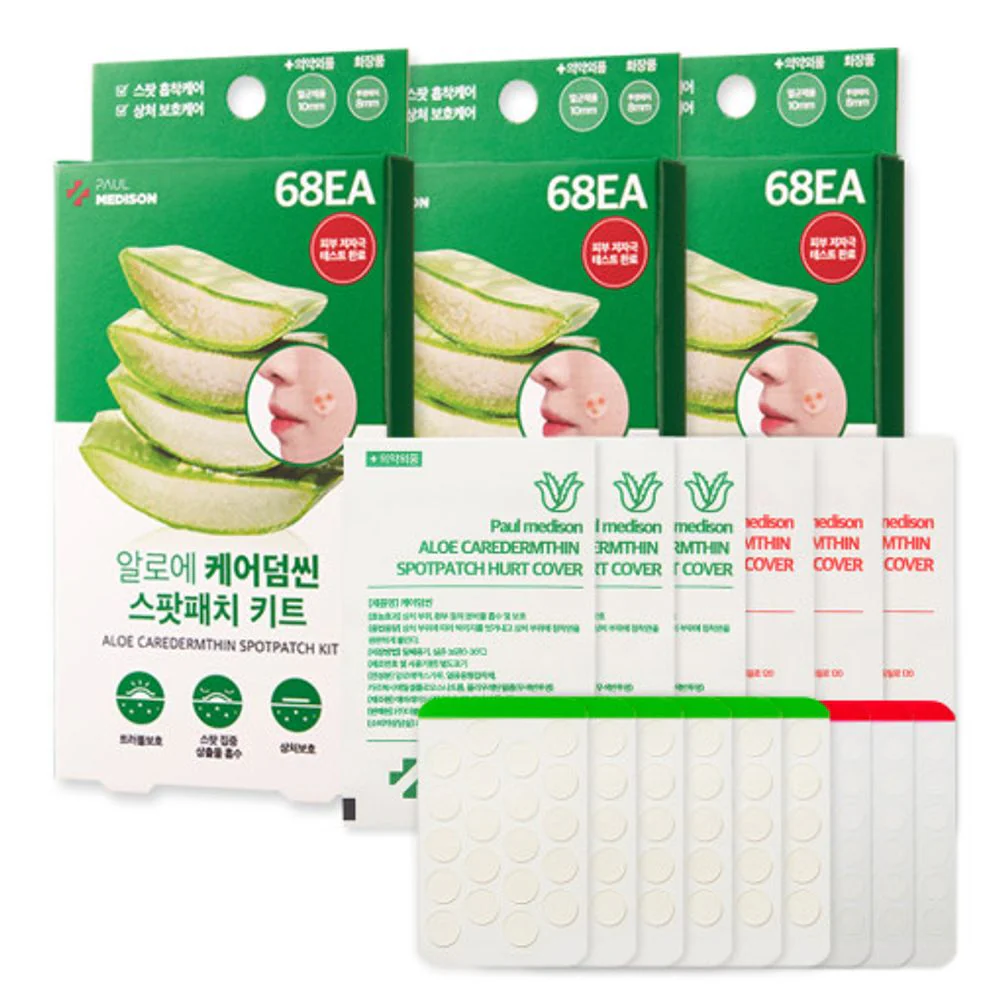 PAUL MEDISON Caredermthin Spotpatch Aloe Kit (68Ea) - Image 2