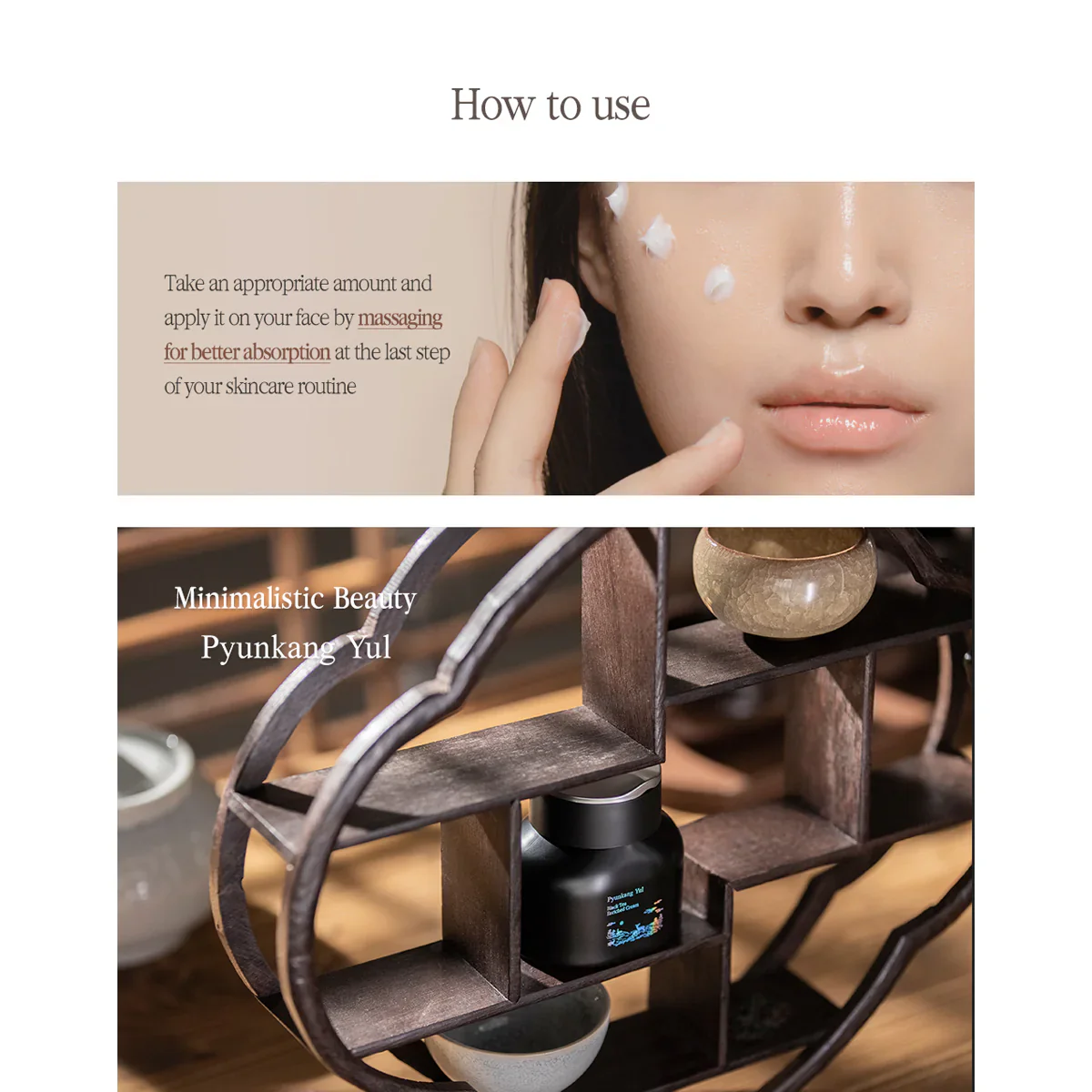 Pyunkang Yul Black Tea Enriched Cream 60ml - Image 14