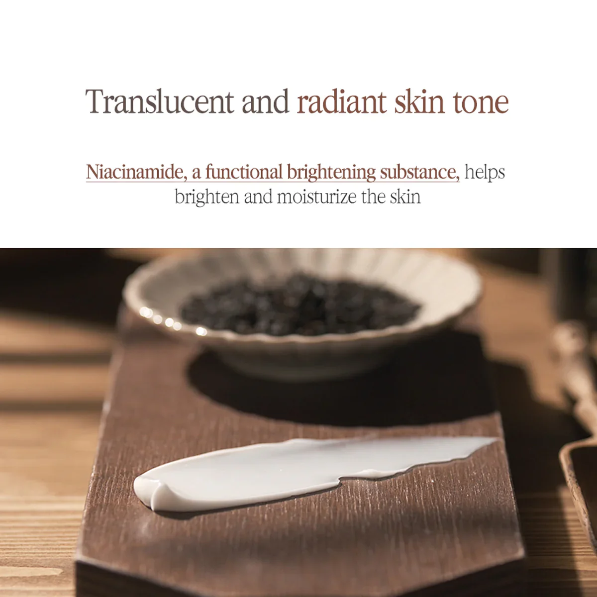 Pyunkang Yul Black Tea Enriched Cream 60ml - Image 9