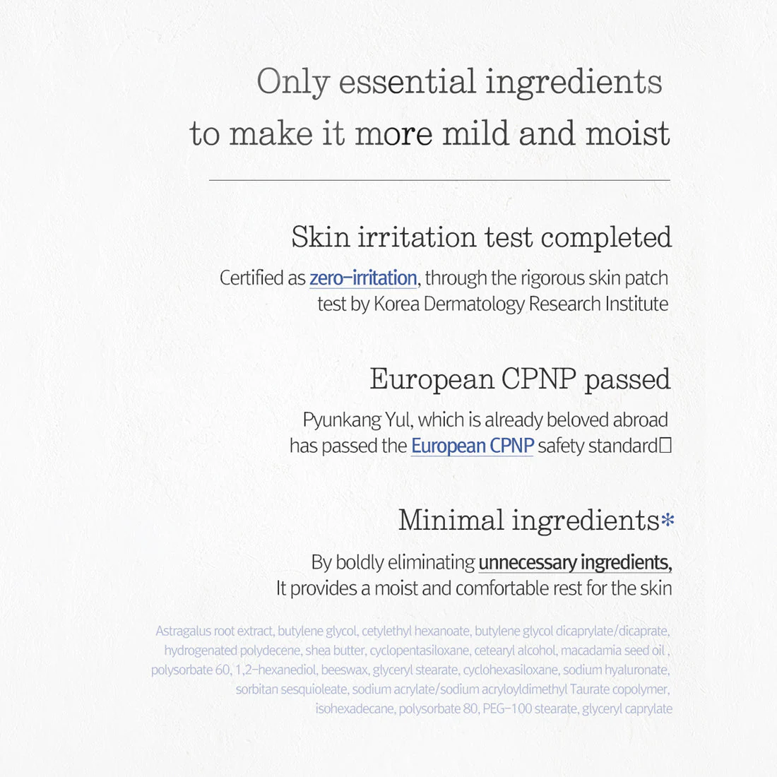 Pyunkang Yul Nutrition Cream 100ml - Image 12