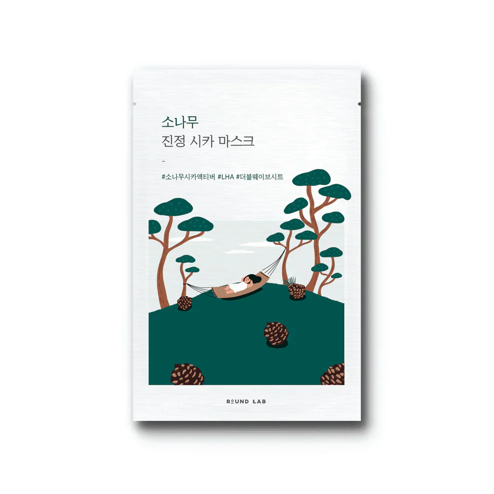 ROUND LAB Pine Calming Cica Mask (27mL*10ea)
