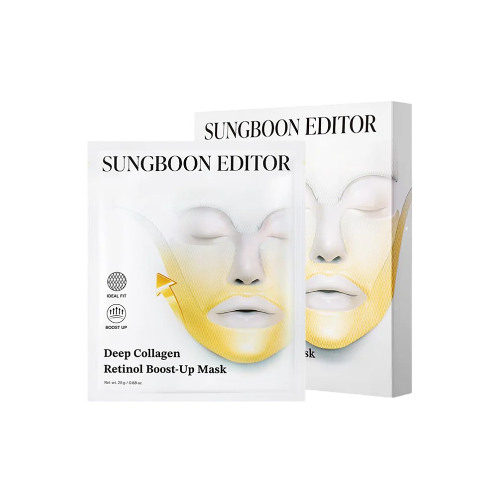 Sungboon Editor Deep  Retinol  Boost Up Mask Set