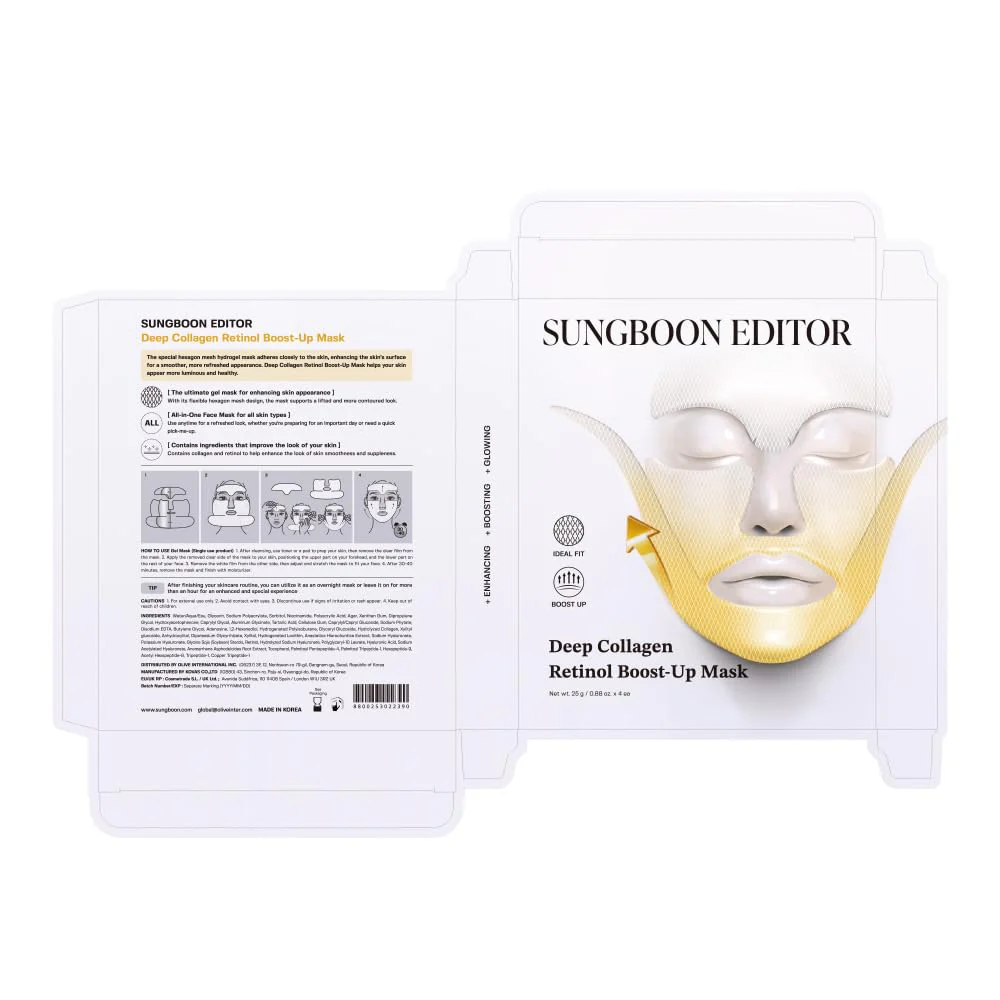 Sungboon Editor Deep  Retinol  Boost Up Mask Set - Image 6